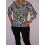 Leopárdos,harangujjú,vállra húzható RUCY FASHION felső!  S/M,L/XL